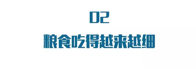 為什麼現在那麼多人得糖尿病？主要就這三個原因！