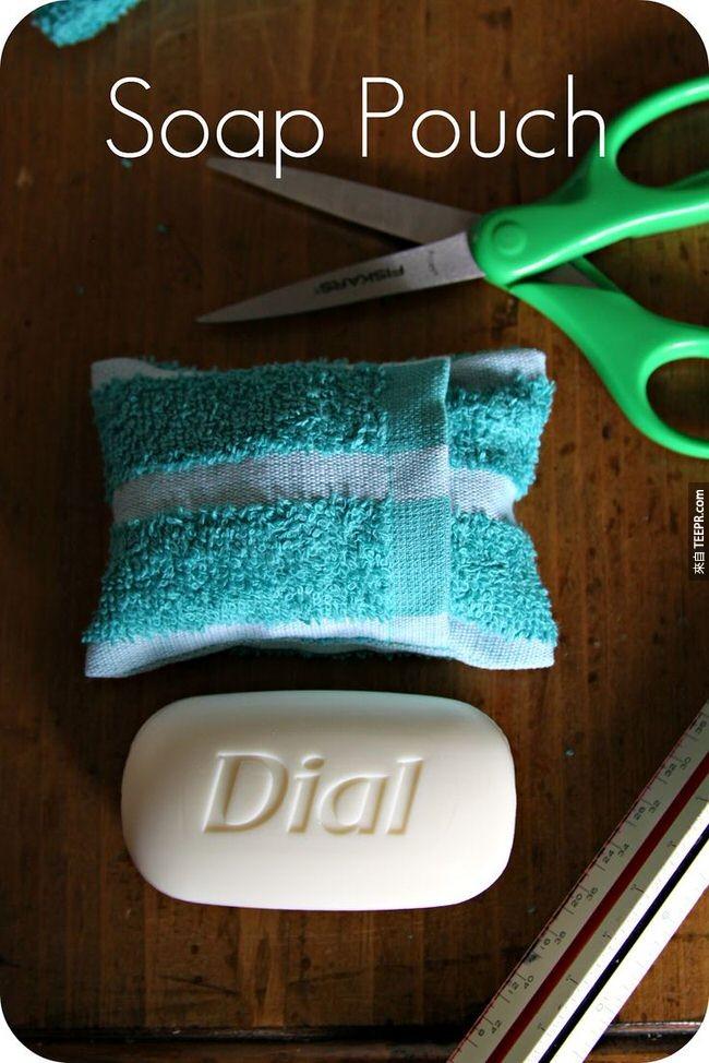 10. 把舊毛巾改裝成放肥皂的袋子。<BR><BR>