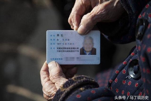 101歲老太皮膚白皙麵若桃花，問容顏不老秘訣，基本沒人能做到！