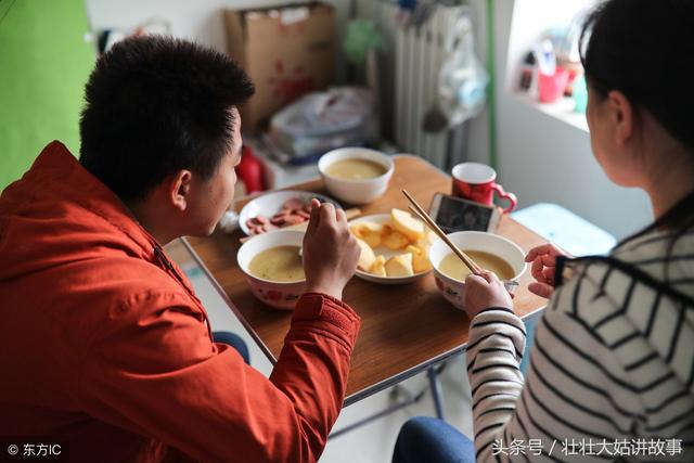 水龍頭漏水前夫來修理，中午留他在家吃飯，走進臥室我淚如雨下