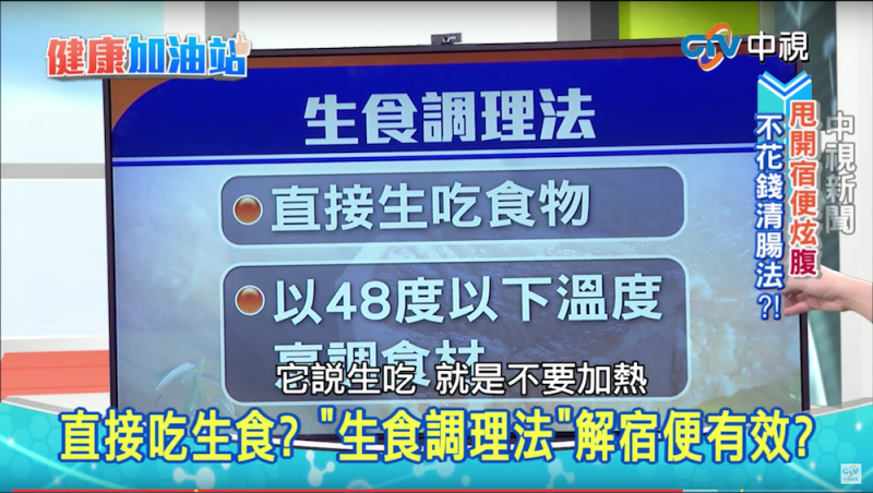 螢幕快照 2017-04-22 下午<hr/>2.24.10