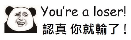 麥當勞前員工爆料「薯條總是吃沒幾根就沒了」的真實原因，原來是裝薯條「靠這招」製造出很滿的假象！