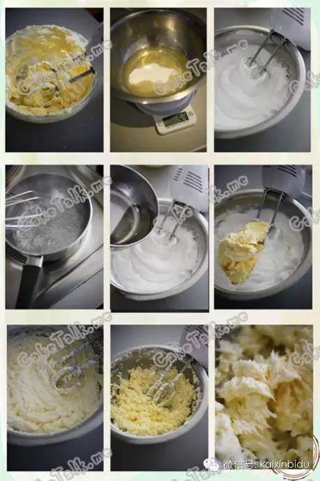 烘焙DIY：史上最全的奶油霜配方---附詳細製作流程