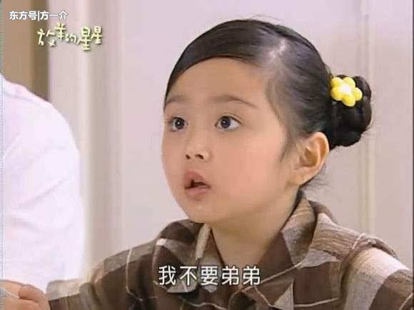 她6歲出道，8歲紅遍兩岸，曾是台灣「最美童星」，而今卻被遺忘