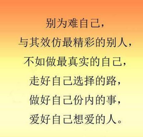 一輩子，省吃省喝，累死累活，為了啥？心煩就看看，越看越心酸！