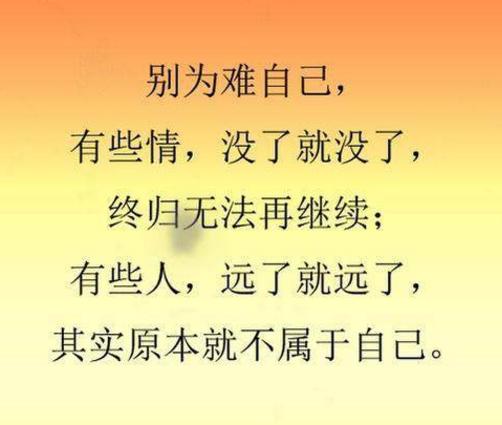 一輩子，省吃省喝，累死累活，為了啥？心煩就看看，越看越心酸！