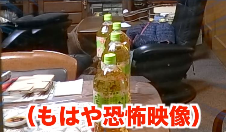 夭壽孫綠茶底部挖空放桌上！「一拿整瓶流光」連整七次阿嬤反應太絕…1200萬網友全笑翻