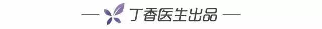 大蒜、秋葵不抗癌！真正抗癌的 7 個方法被你忽略了