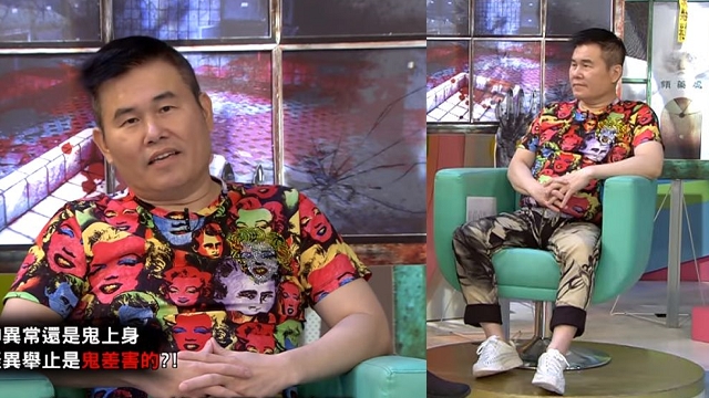 劉駿耀在今年5月播出的《來自星星的事》談靈異事件。翻攝緯來綜合台YouTube畫麵