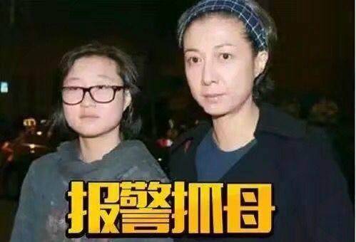 成龍女兒吳卓林再次驚動香港警方，曾因與吳綺莉鬧矛盾三次報警-雪花新聞