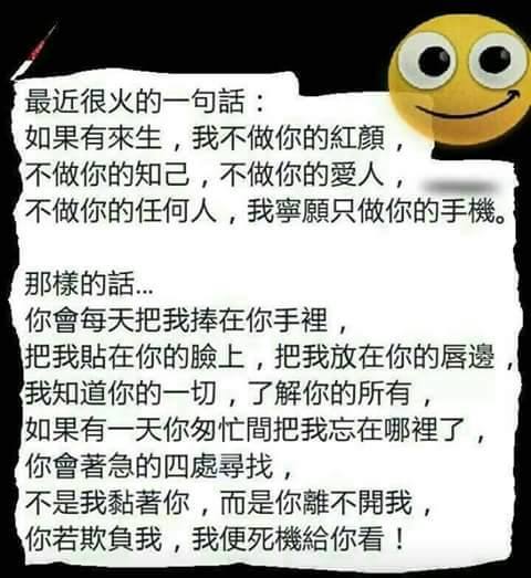 一個男生不滿女友出軌，跟蹤她到夜店，卻不巧看看見了......