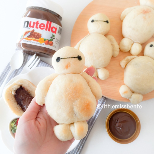 Baybax bread filled with Nutella by LittleMissBento