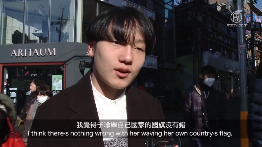 老外跑到韓國實際訪問民眾「對子瑜道歉的看法」，他們的中肯回答會讓你發現一直錯怪韓國了。