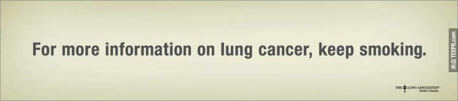 33. 要獲得更多肺癌訊息，請繼續抽煙。<BR><BR>