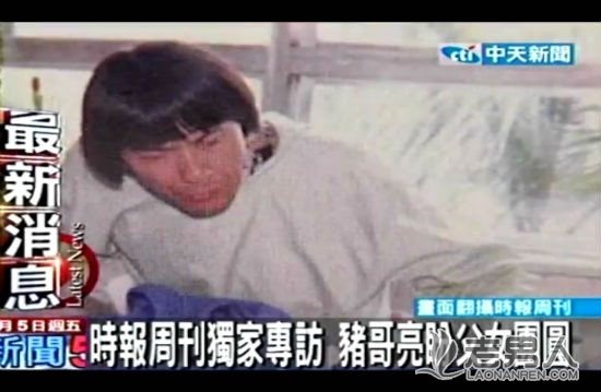 謝金燕「孩子的爸」到底是誰？老友吳宗憲「守密20年」終於鬆口坦言!... 已審