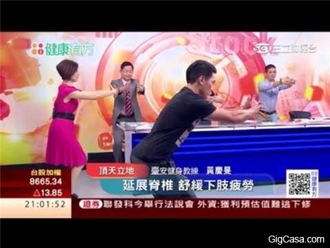 口含「南非葉」，保肝、保腎、降血壓血糖更能防癌?!真相竟然是...一定要分享出去！！