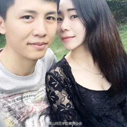 蓝瘦香菇哥的女朋友图片