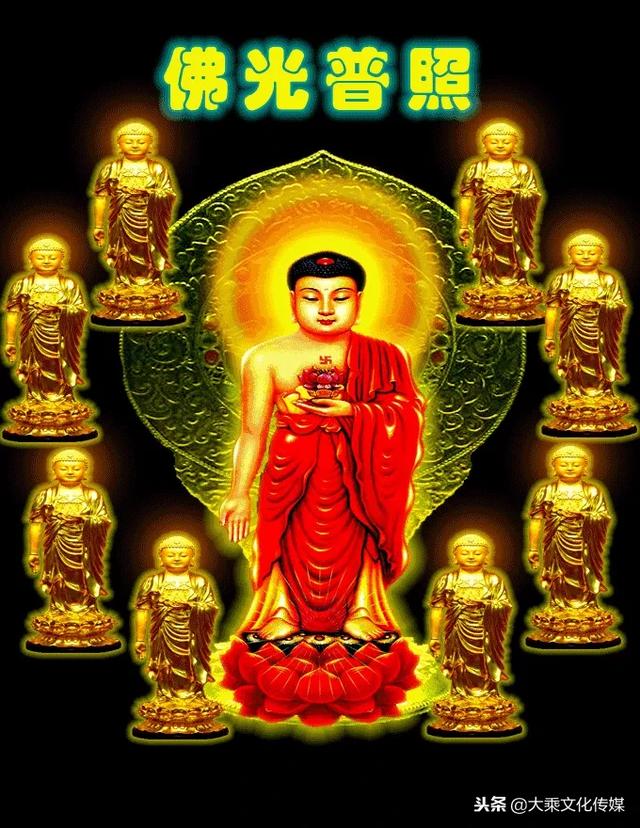 百佛下凡难得一见,祝福你财源滚滚来 健康长寿吉祥如意