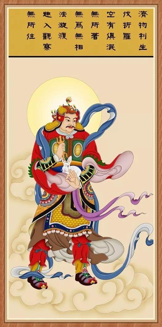 十二生肖有十二位护法菩萨(为自己和家人转一次!