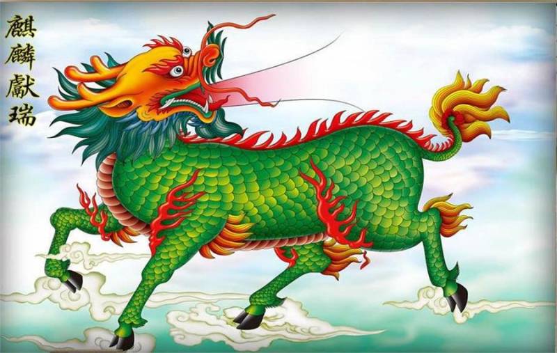 麒麟运财日:百年一遇的发财日,麒麟说:「今日谁点我,我就将财带去谁家