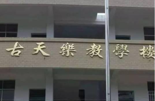 15555812661013.jpg