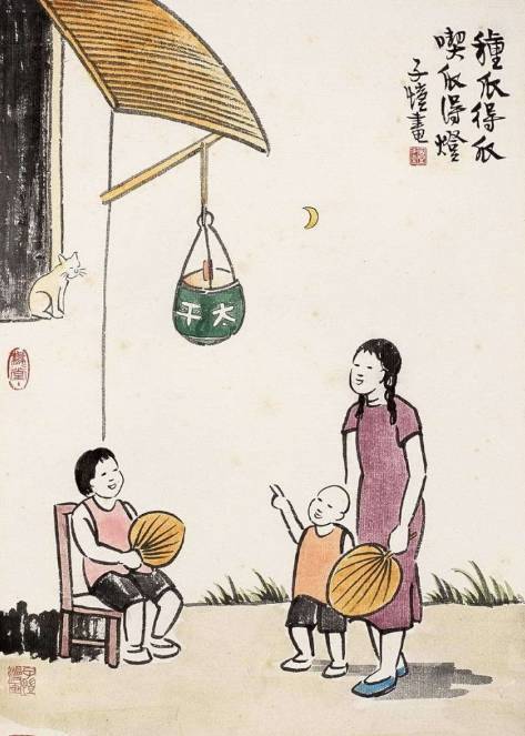 一个家庭的幸福,从好好说话开始