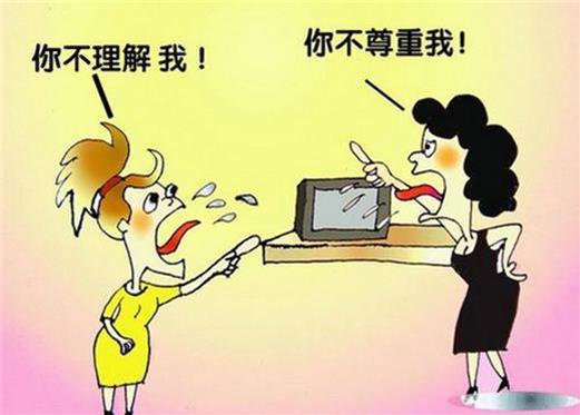 太傻太天真,有些「婆婆的话」不能太当真!