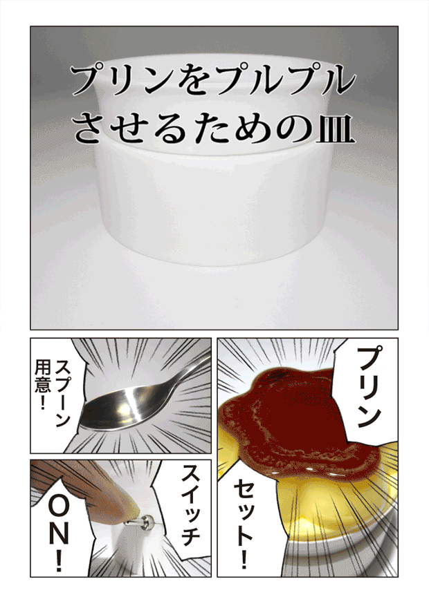 620_877竖版 竖屏gif 动态图 动图