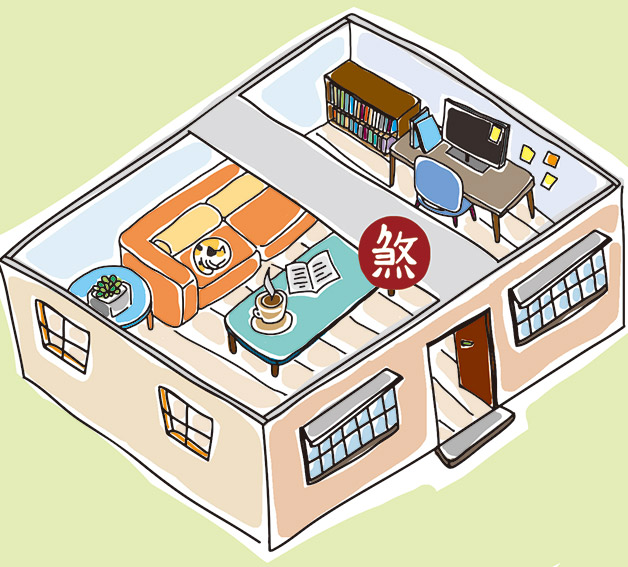 这样住才能开运!