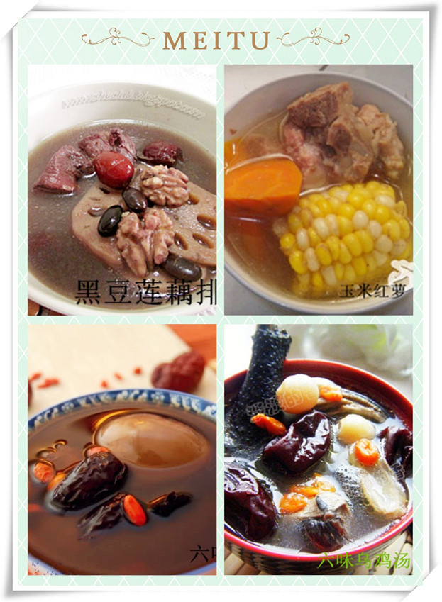 爱喝汤的女人总是美丽的,四种美容 养颜老火汤食谱,让你永远留住20岁