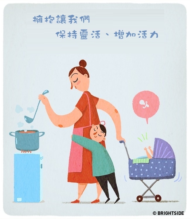 科学证明,「拥抱」有10个神奇功效!越抱越健康喔