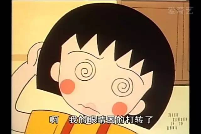 爱忘事儿:花生大枣粥来补气