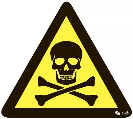 这种「剧毒物」很多人都戴在手上,一定要注意了!