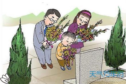 清明節禁忌什麼 不可不知清明節13大禁忌事項(圖)