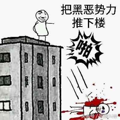 天王王傑消失多年竟因遭人下毒，成龍：怕報復，死後才敢說 !