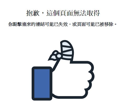 向牧場直購鮮奶更好？酪農女兒爆料對方偷賣鮮奶想害我們被罰錢 網友：無恥！