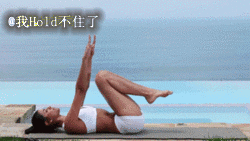 全球傳瘋了的瘦身操一個月瘦成一道閃電