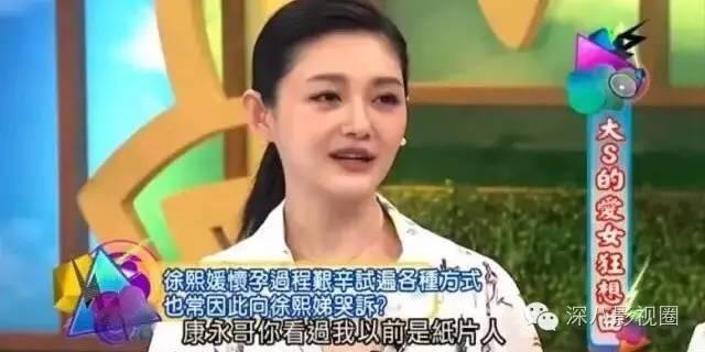 大S在ICU急救張蘭卻在曬孫子！但她知道如何越過婆婆這座大山