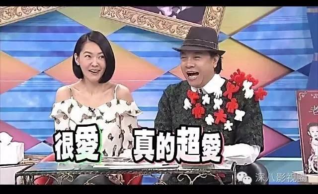 大S在ICU急救張蘭卻在曬孫子！但她知道如何越過婆婆這座大山