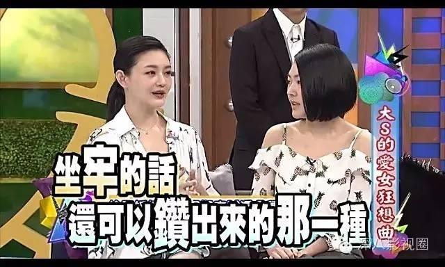 大S在ICU急救張蘭卻在曬孫子！但她知道如何越過婆婆這座大山