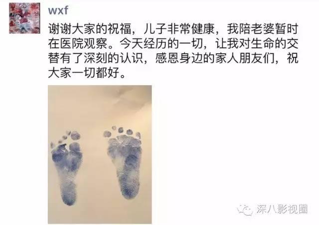 大S在ICU急救張蘭卻在曬孫子！但她知道如何越過婆婆這座大山
