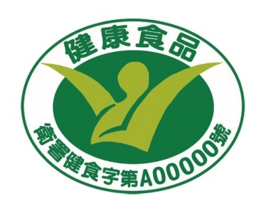 健康食品- 健康小绿人帮你把关您的健康