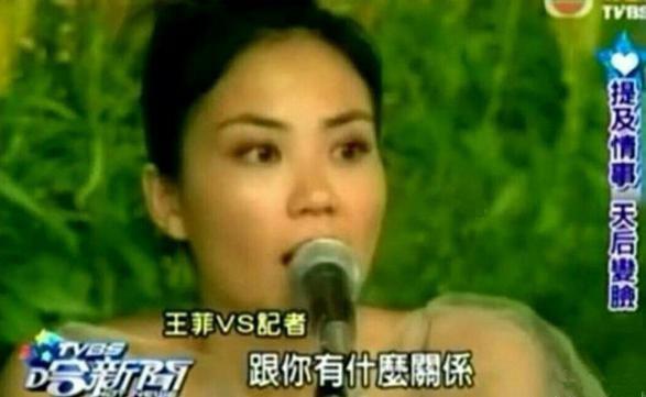 王菲首次回應談張柏芝，短短12句話就把記者氣死！智商為零？