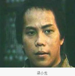 他曾是功夫巨星，跟成龍齊名，可是因為一句話被台灣封殺20年