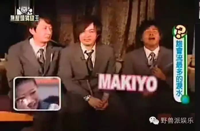「Makiyo」說出當年甩歐弟「劈腿真相」...沒想到背後原因居然如此驚人！知道以後的人都憤怒到不行....!