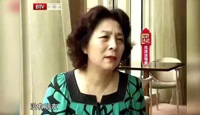 范冰冰媽媽自爆...36歲范冰冰不嫁給李晨3個真相...!