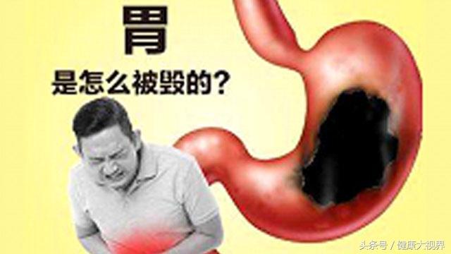 慢性胃炎，病在胃，根在腎，1個「小方」溫腎補胃，根治胃炎