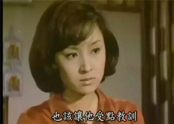 台灣第一代玉女，謝賢第一任老婆，和音樂教父劉家昌有段狗血婚姻