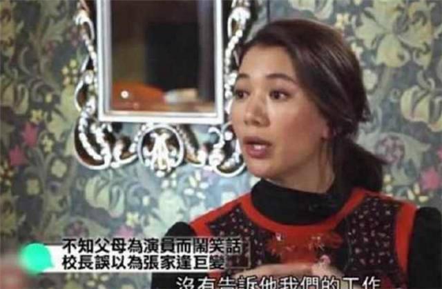 這對夫妻身價過億，坐擁豪車豪宅，但一件事卻隱瞞了兒子近10年！