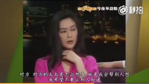 55歲關之琳:全香港闊太的勁敵,王祖賢林青霞在她面前都黯然失色